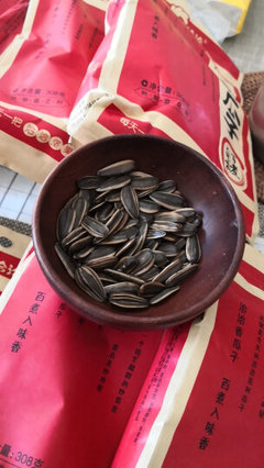 炒貨瓜子怎么樣_炒貨瓜子多少錢(qián)_炒貨瓜子價(jià)格,圖片評(píng)價(jià)排行榜 &ndash; 京東