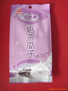 批發(fā)可比樂(lè)炒貨五香瓜子清涼瓜子奶茶瓜子原味瓜子